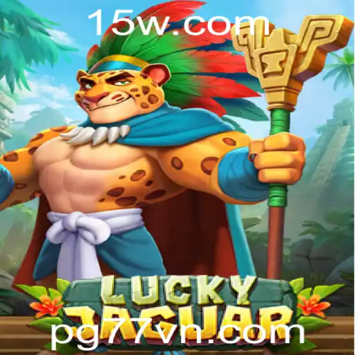 Descubra o Excitante Mundo de LuckyJaguar: Um Jogo de Aventura