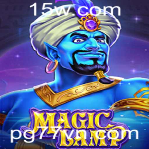 Conheça o Fascinante Jogo MagicLamp: Regras e Mecânicas Envolventes